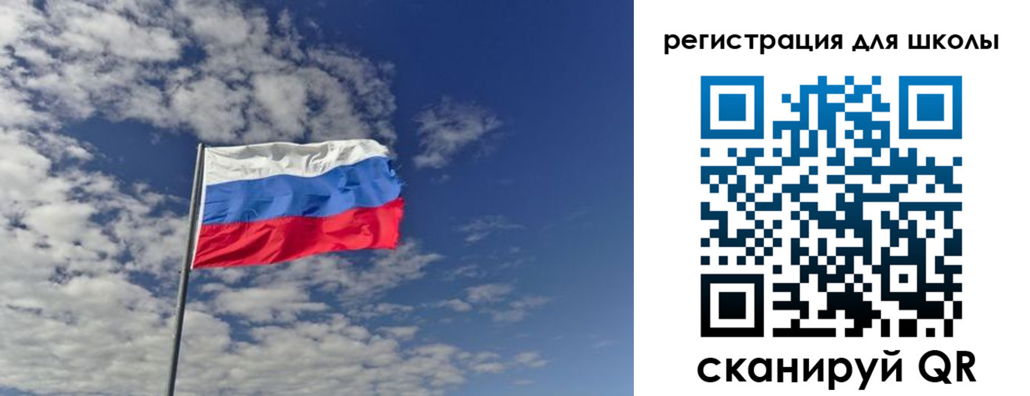 прописка для кредита в Узловой